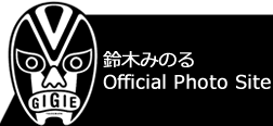 キャップ パイルドライバー