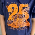 DOA2025upvTee