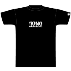 The KING LOGO Tee / Black