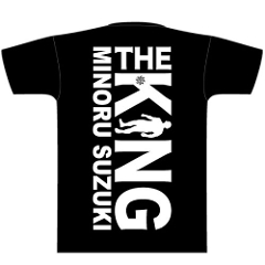The KING LOGO Tee / Black