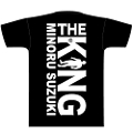 The KING LOGO Tee / Black