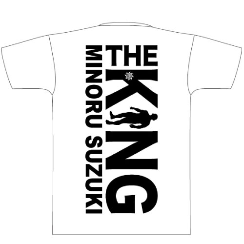 The KING LOGO Tee / WHITE 鈴木みのる パイルドライバー