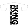 The KING LOGO Tee / WHITE