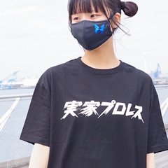 ���ƃv�����XBIG Tee