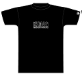 The KING DRY Tee