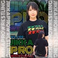 ���ƃv�����XTee"Rasta"