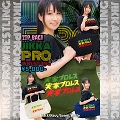 ���ƃv�����XZip Bag"Rasta"